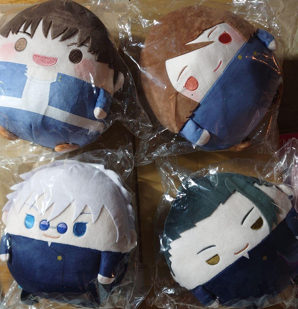 呪術性　ふわコロりん　12体セット