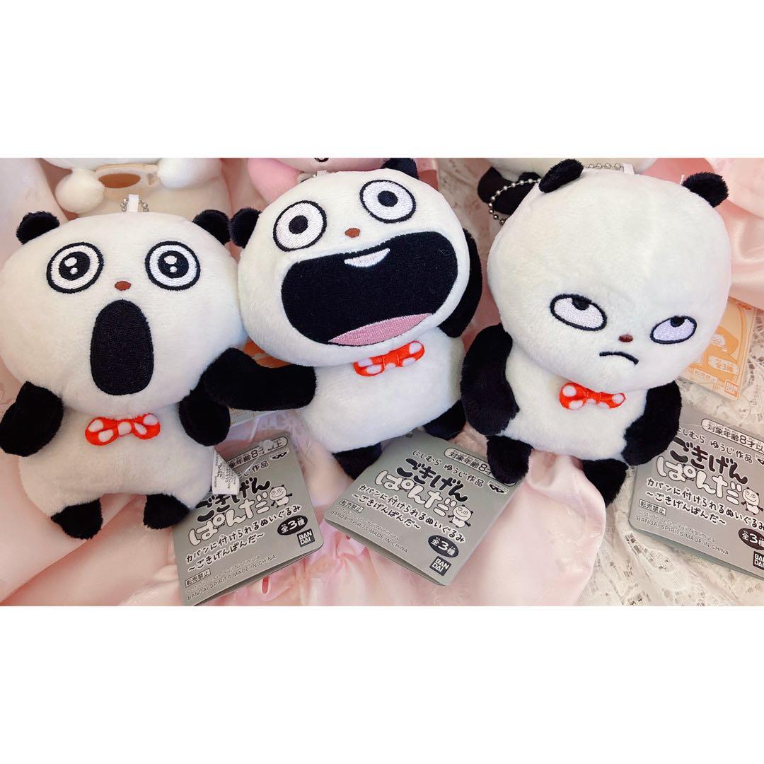 にしむらゆうじ ごきげんぱんだカバンに付けられるぬいぐるみ まとめ売り