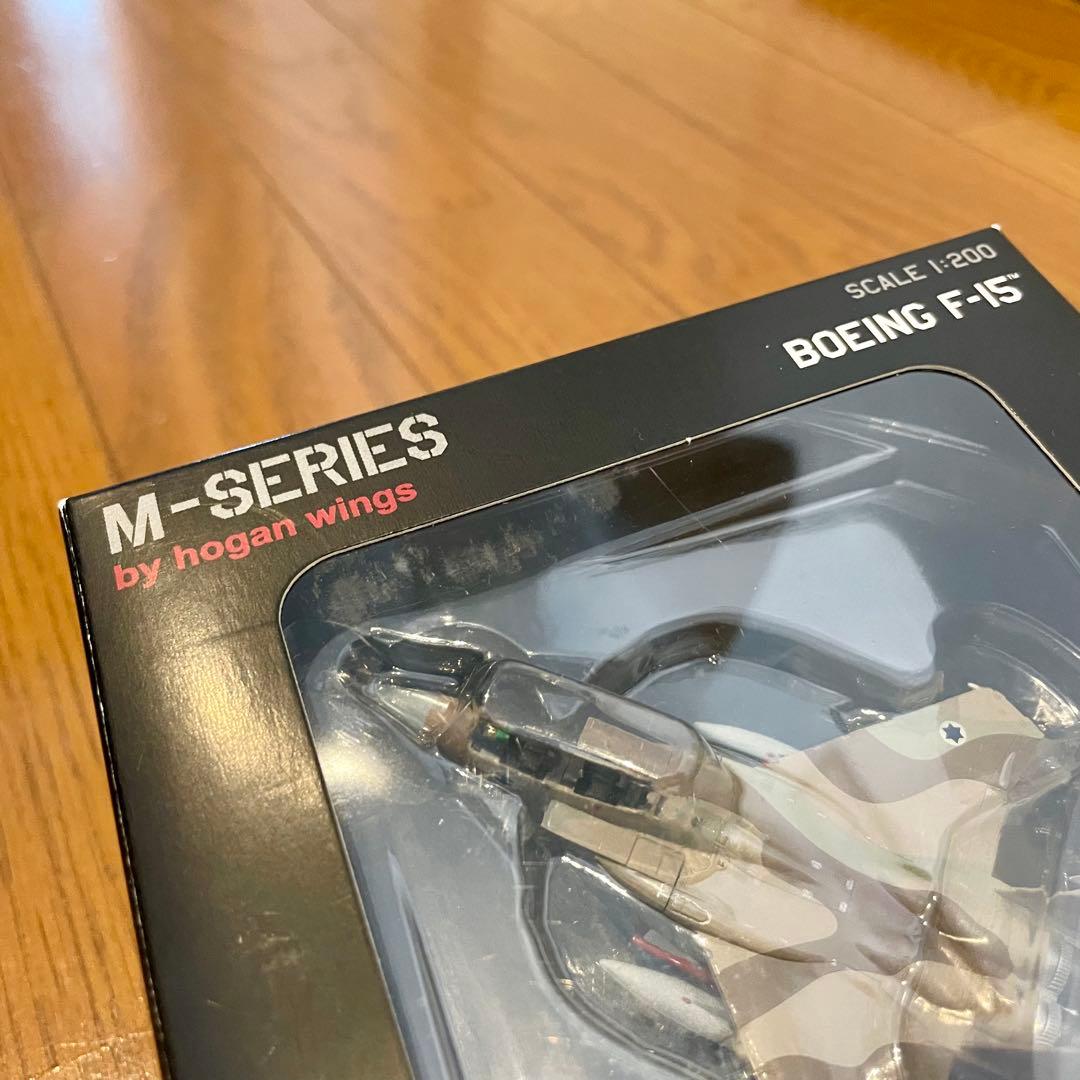 【未使用品※注記あり】HOGAN 1/200 F-15I RAAM(EAGLE)