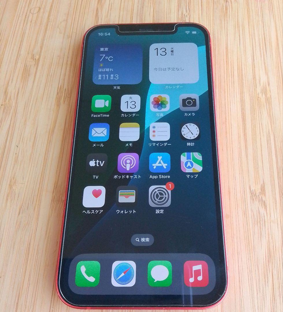 Apple iPhone 12 レッド 本体