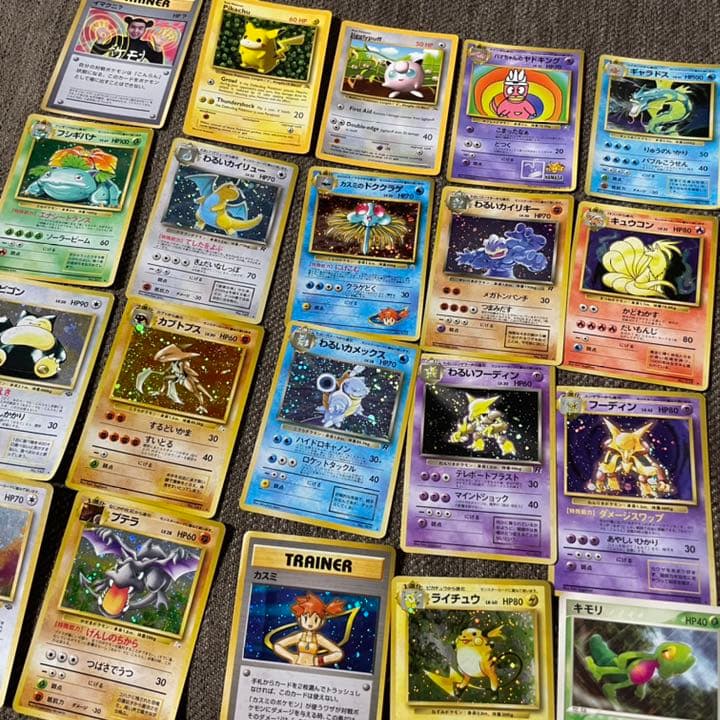 ポケモンカード　旧裏 初期 レアカード有り　セット売り
