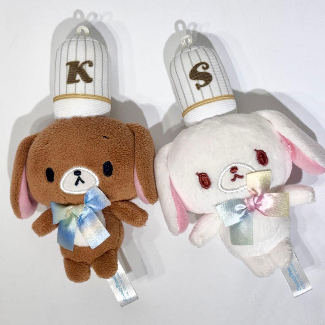 希少！入手困難品！サンリオ シュガーバニーズ ぬいぐるみ マスコット まとめ売り