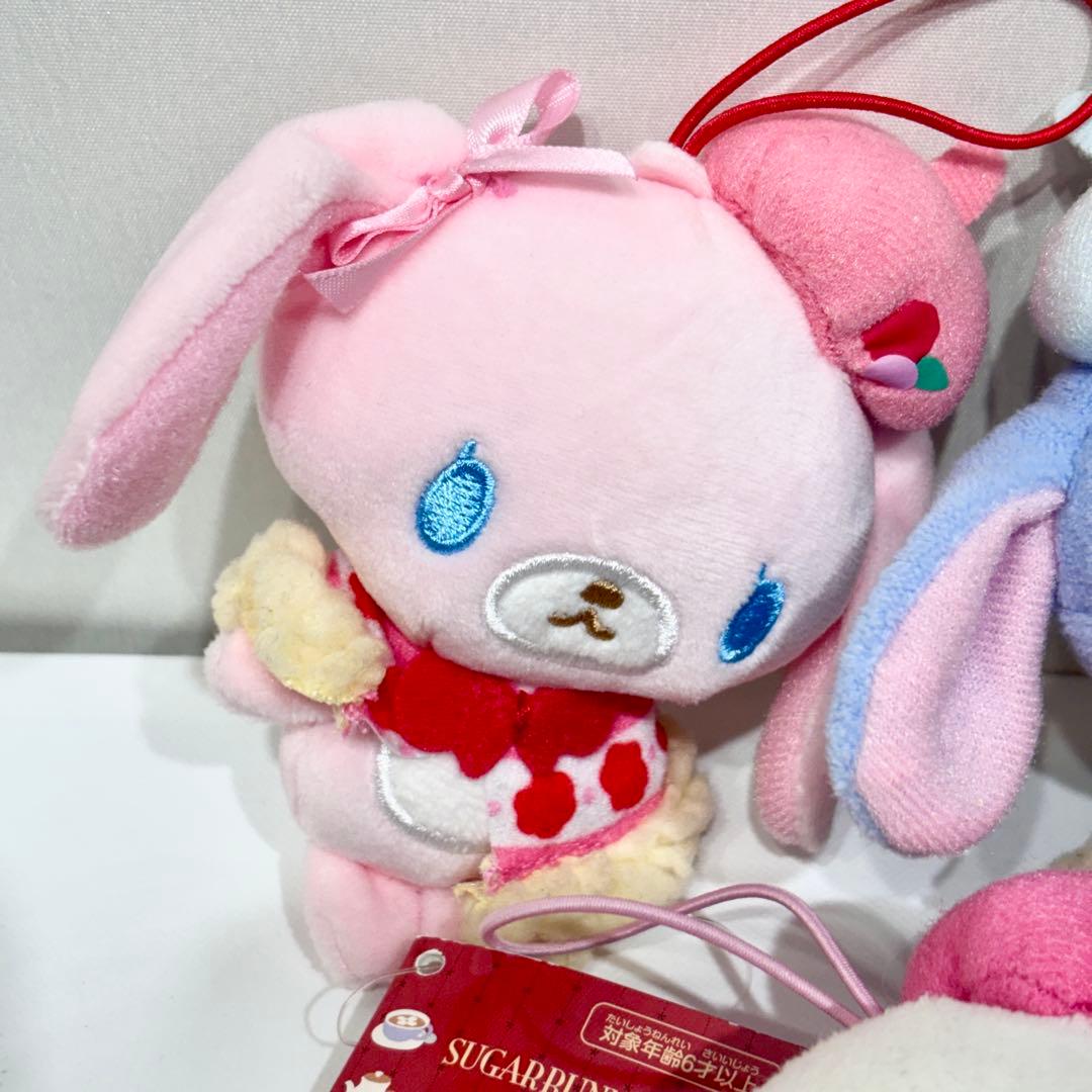 希少！入手困難品！サンリオ シュガーバニーズ ぬいぐるみ マスコット まとめ売り