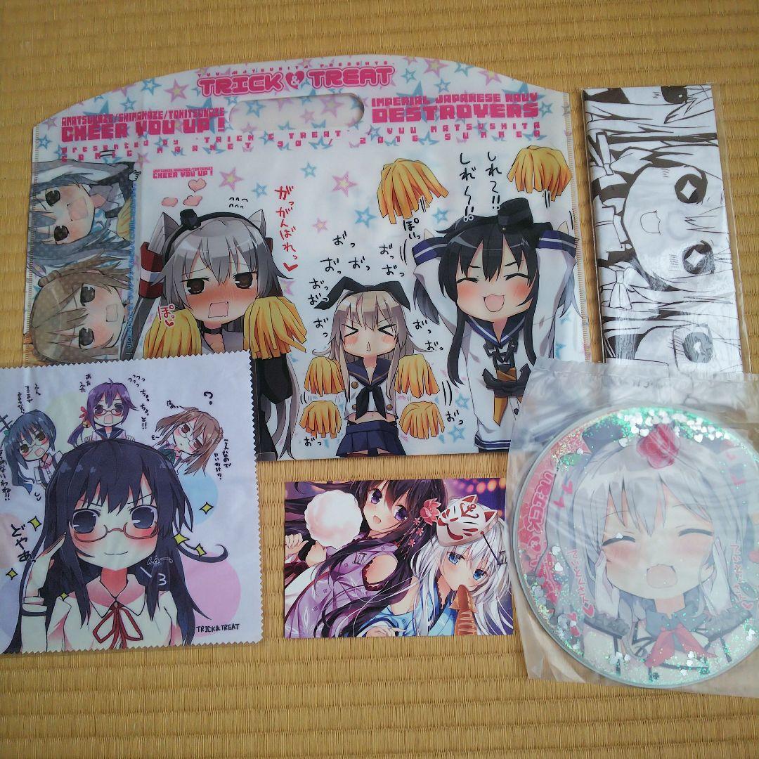 アニメグッズまとめ売り