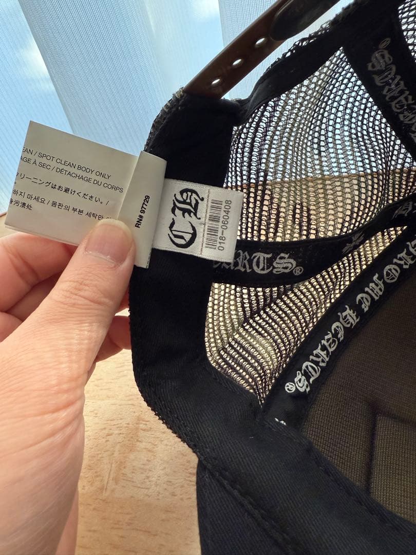 chrome hearts メッシュキャップ　バイカラー