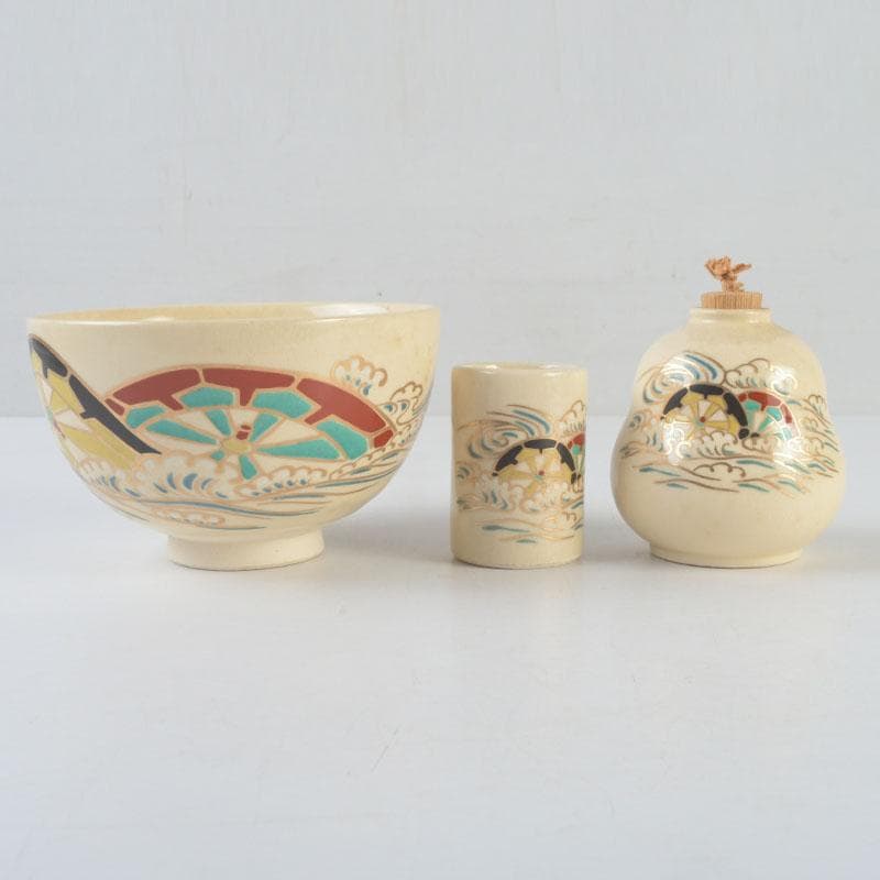 茶道具　利休茶箱　京焼　加藤昌山作　茶碗　振出など　八点一式　仕覆付　M9579