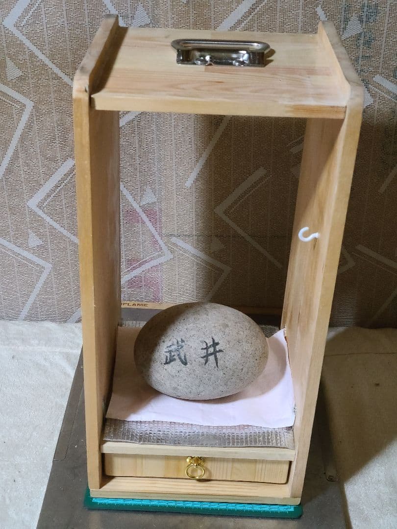 武井201.301.501専用ケース　ニス塗り仕様　フィールド持ち出し可