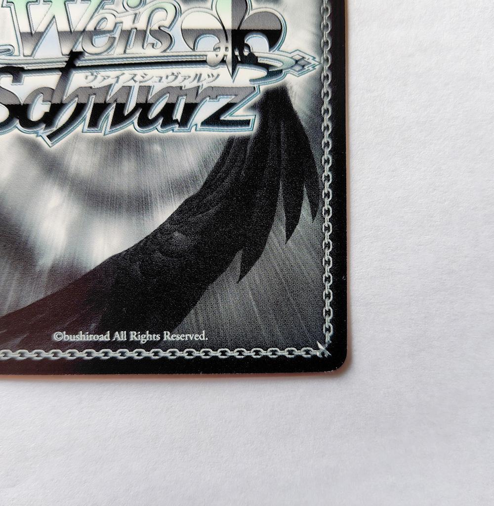 SPサイン「“我が神はここにありて”ルーラー」Fate/Apocrypha