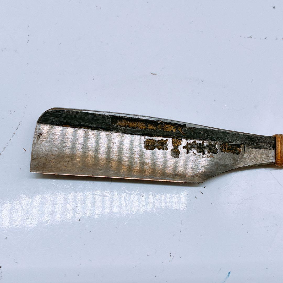 剃刀 カミソリ かみそり 特級 平次？ 理容 コレクション アンティーク