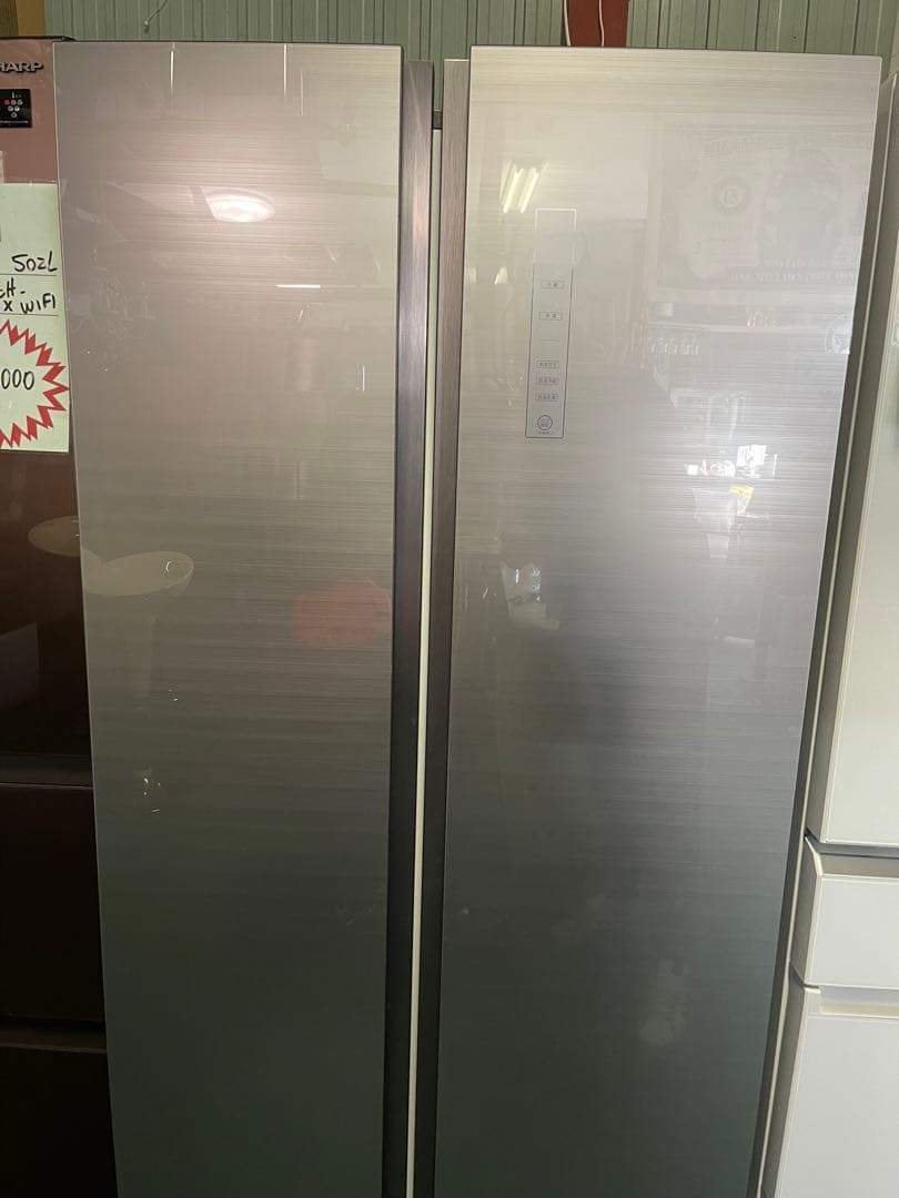 冷蔵庫・冷凍庫 Aqua AQR-SBS45J