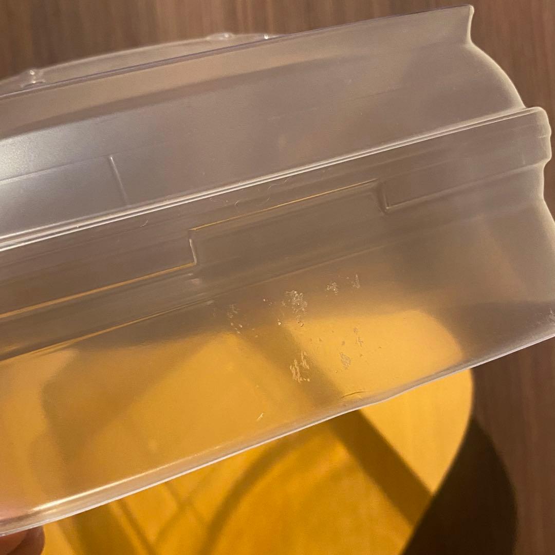 新品　タミヤ　ラジコン　サバンナ　FB rx-7 ボディ　mシャーシ