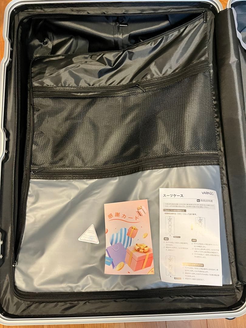 シルバー キャリーケース 大型　7泊〜10日用