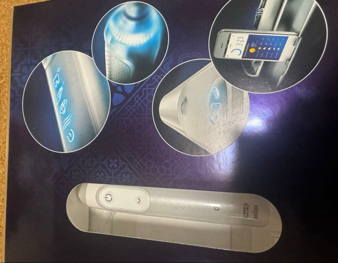 送料込み新品BRAUNOral-BGeniusXLuxeEdition旅行大活躍