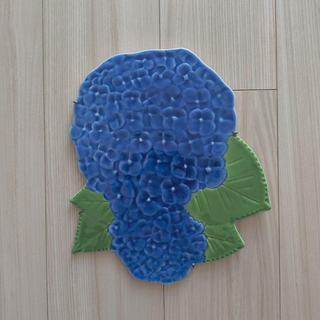 ARABIA社　石本藤雄さん　紫陽花の陶板