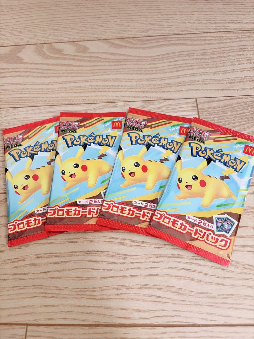 ポケモンカード　プロモパック ピカチュウ 4パックセット