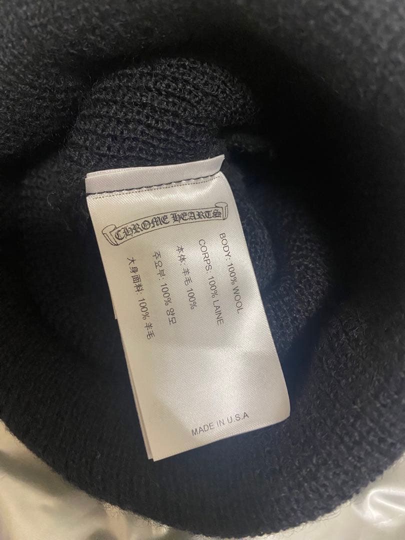 Chrome heartsクロムハーツ　ニット帽 ビーニー