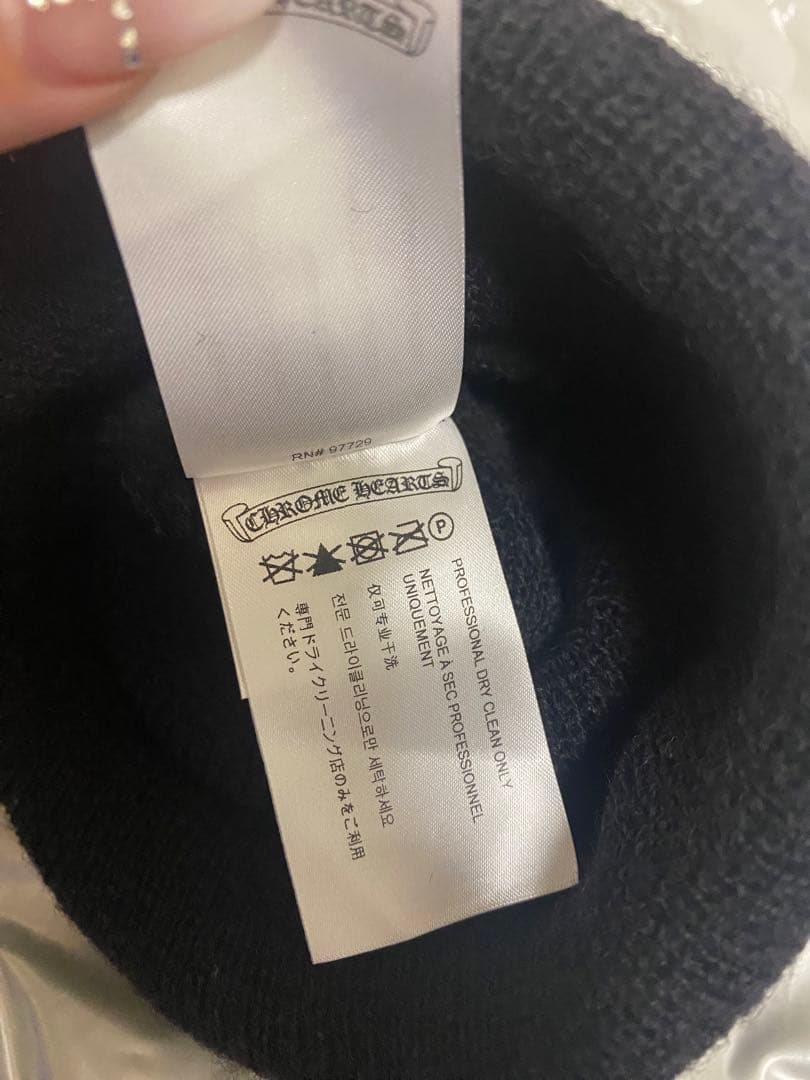 Chrome heartsクロムハーツ　ニット帽 ビーニー