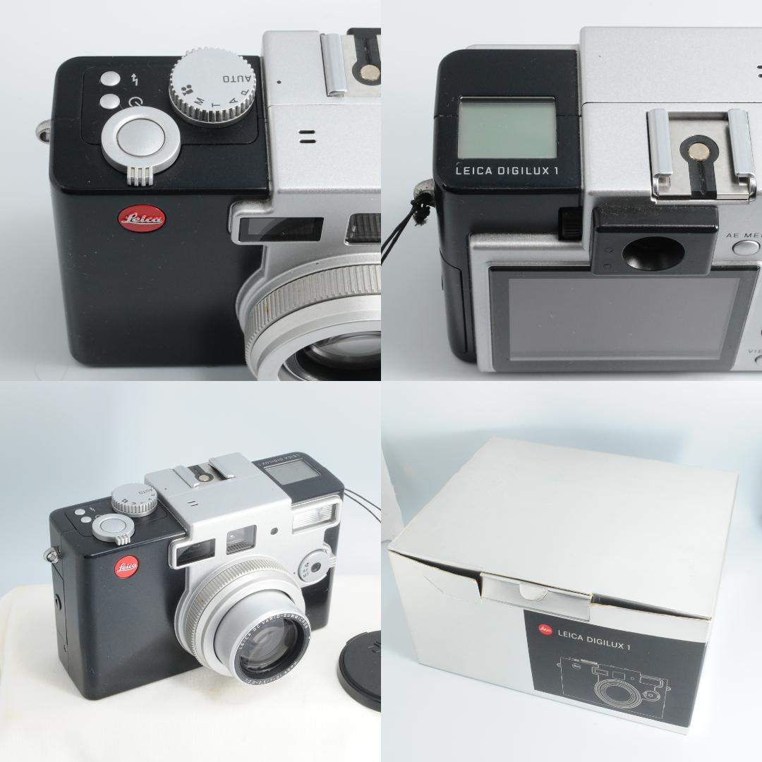【希少/極美品】ライカ LEICA DIGILUX 1 満足セット