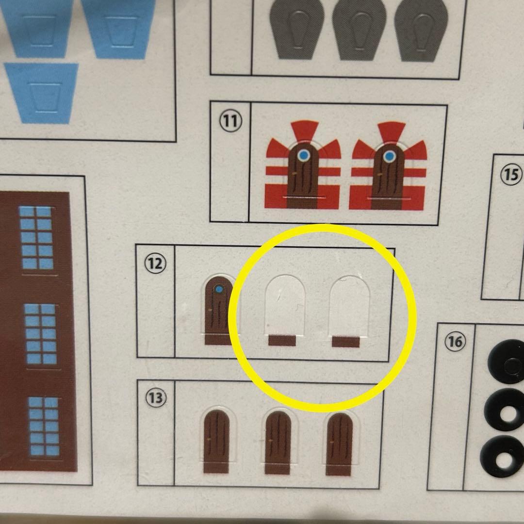 ワンピース グランドライン シップ サニー号 モビーディック号　セット