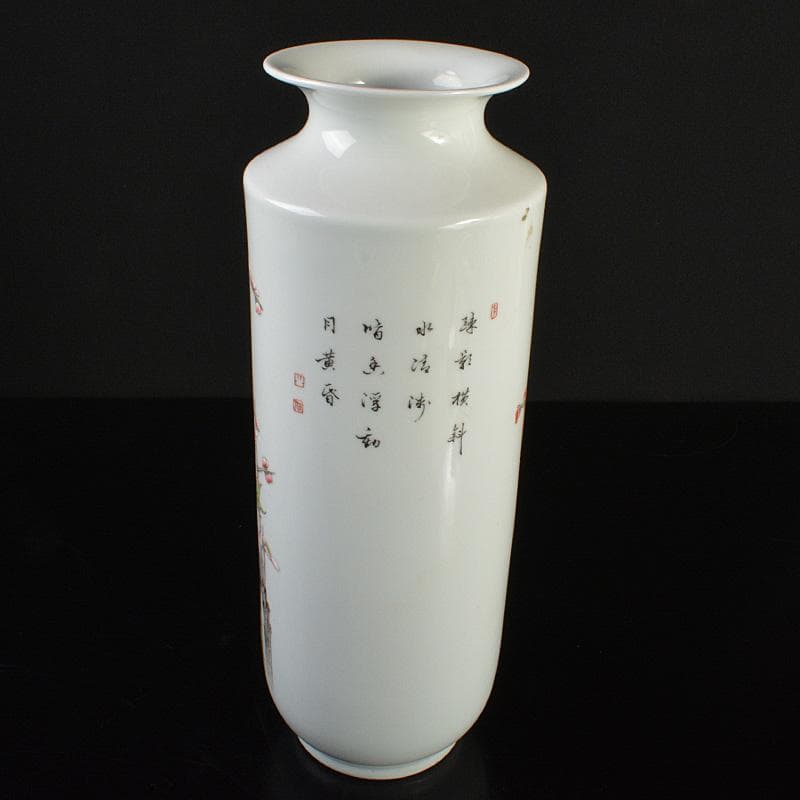 中国　致遠堂製　粉彩　花漢詩文　筒瓶　花瓶　V　R6768F