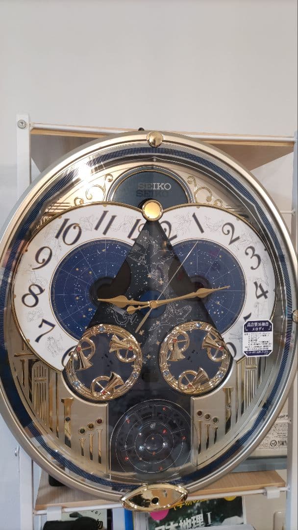 SEIKO(セイコー) 電波からくり・アミューズ12星座 定価28,600円