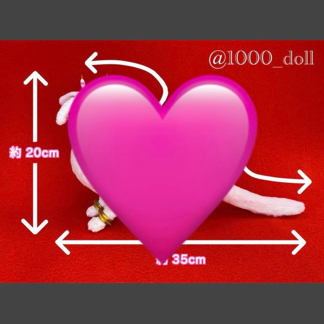 作家様　アートドール ピンクのドラゴン