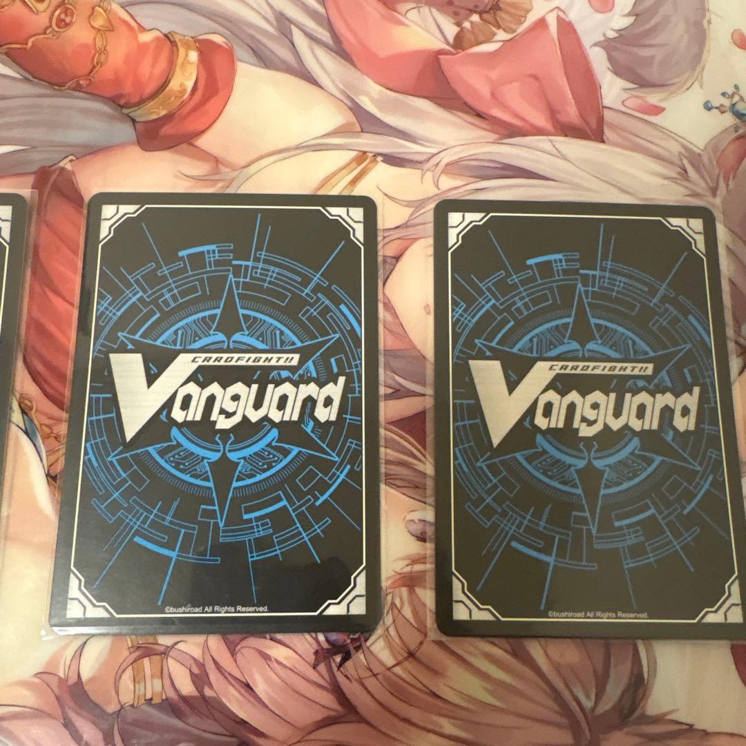 アナクロノス・ドラゴン ffr 四枚セット