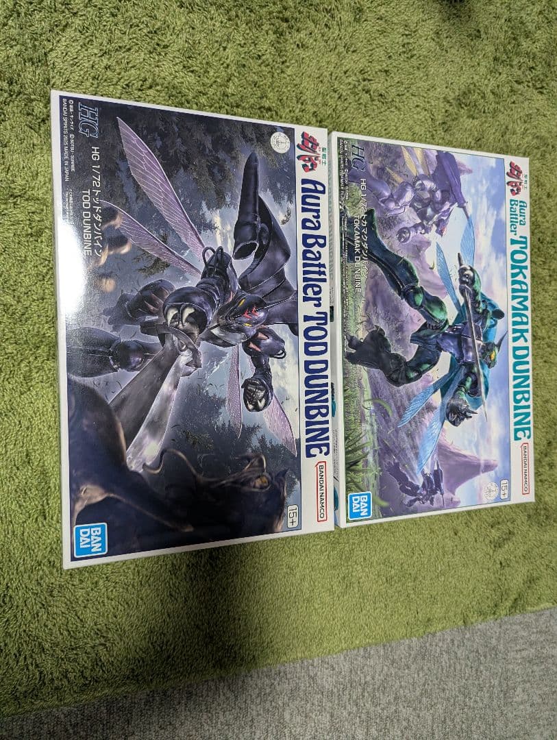 HG 1/72 トッドダンバイン　トカマクダンバイン