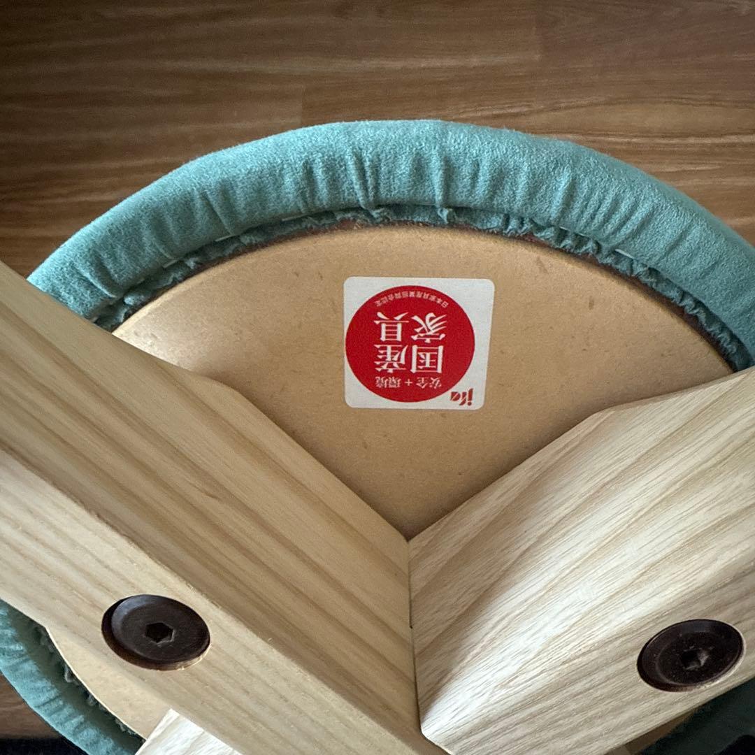 【匠工芸】マッシュルームスツール ハイチェアＬ