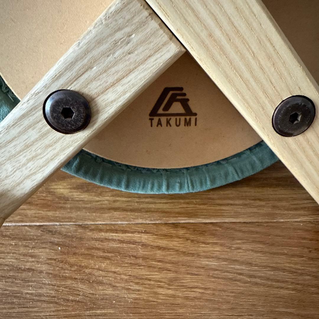 【匠工芸】マッシュルームスツール ハイチェアＬ