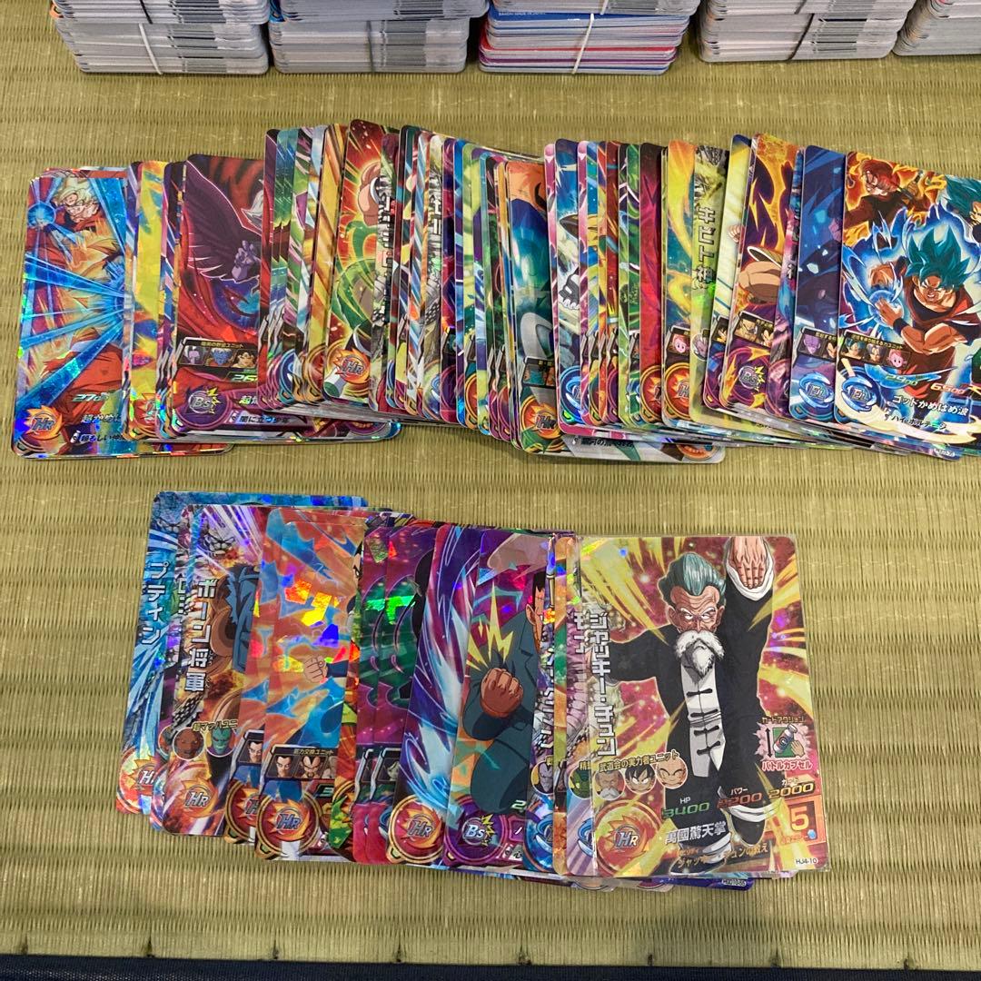 ドラゴンボールヒーローズ　大量　まとめ売り