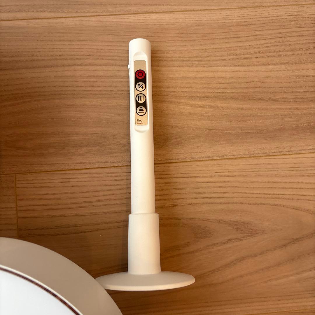 アートワークスタジオ ファントム4000 LEDシーリングランプ WH/LW