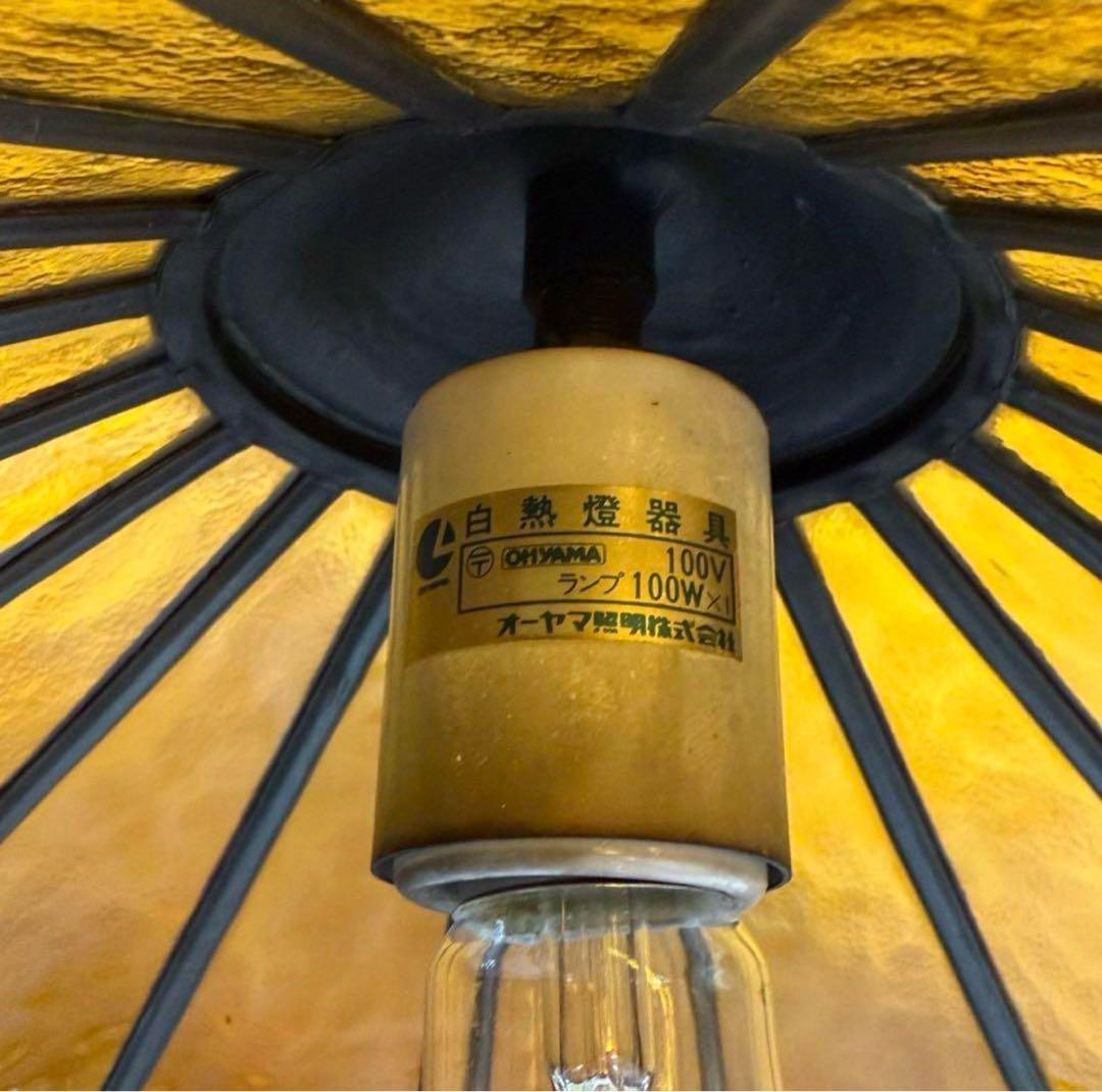 H15K63c ステンドグラス ペンダントライト