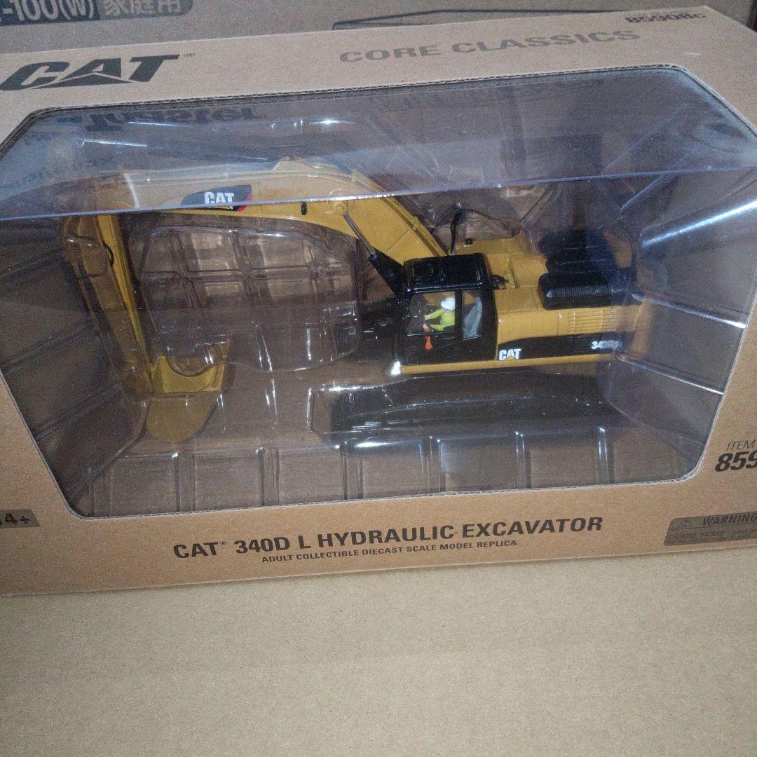 模型製作用品 CAT 340D L HYDRAULIC EXCAVATOR 1/50