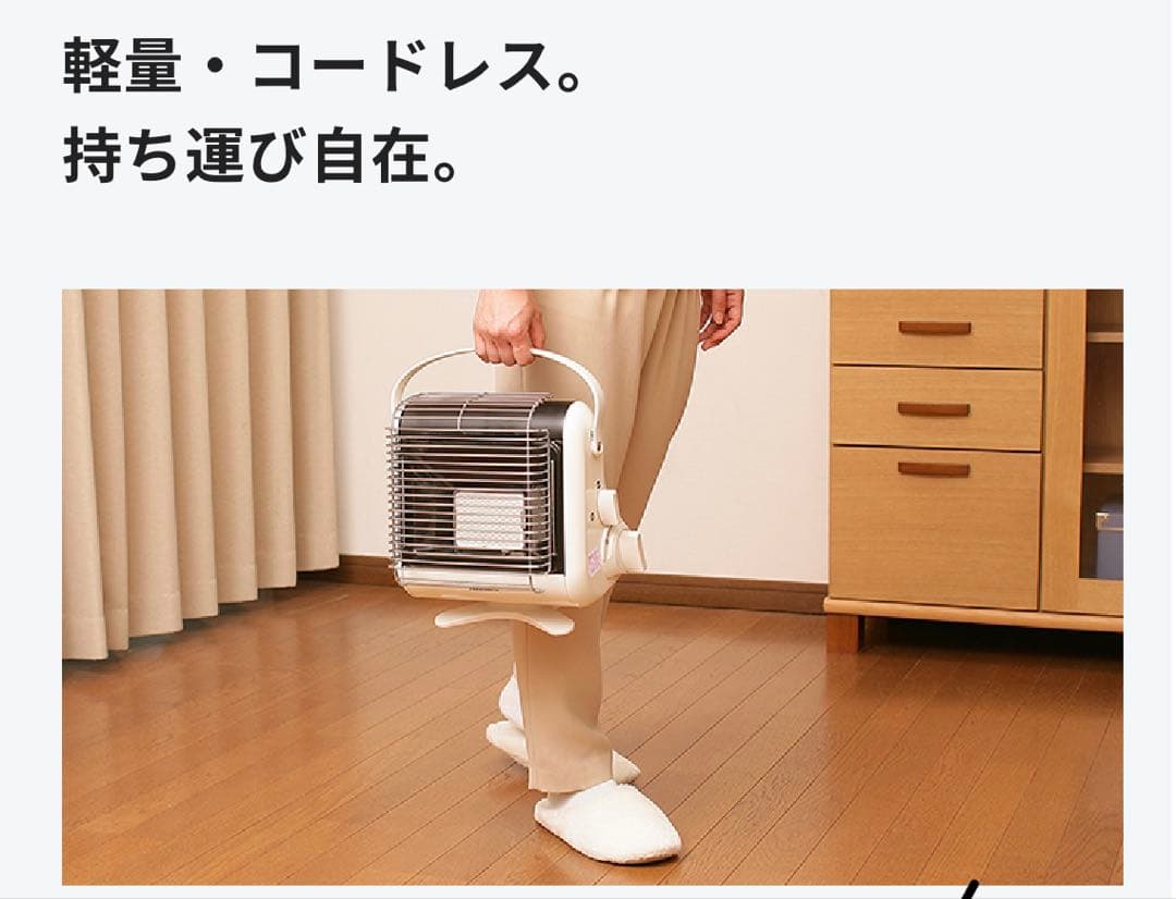 イワタニ カセットガスストーブ　マイ暖II 未使用に近い！2023年11月製造