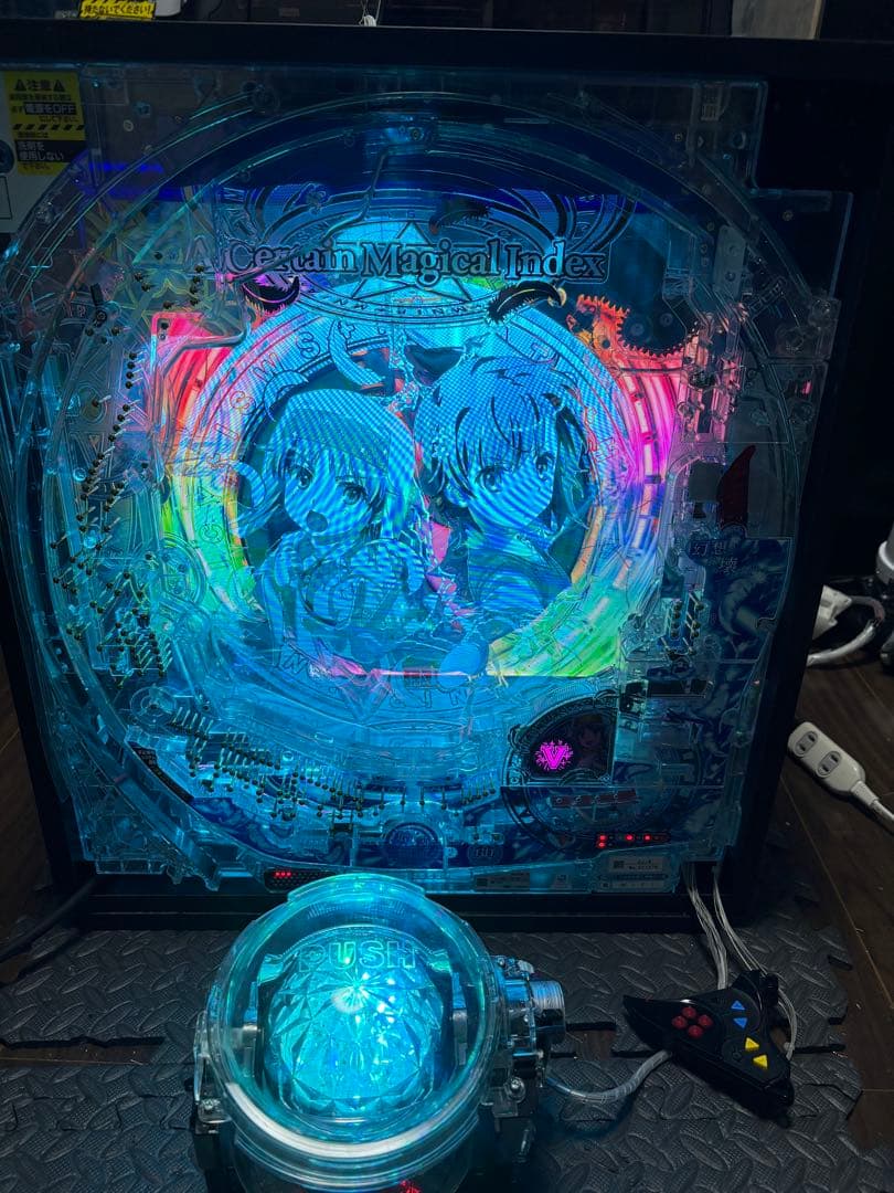 牛　とある魔術の禁書目録 2 卓上 ボックス インデックス【送料込み】