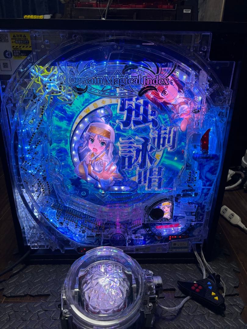 牛　とある魔術の禁書目録 2 卓上 ボックス インデックス【送料込み】