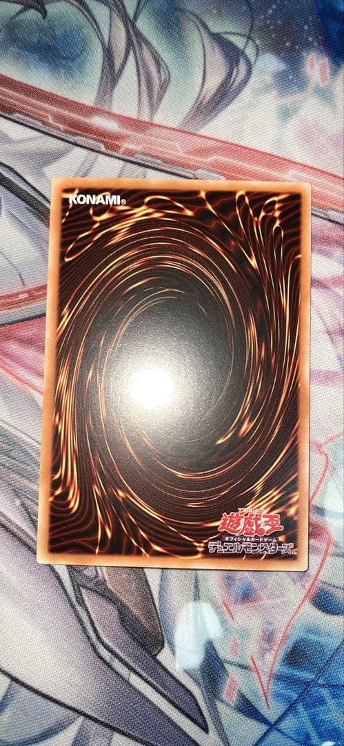 耀聖の波詩ディーナ アジアシークレット 3枚セット