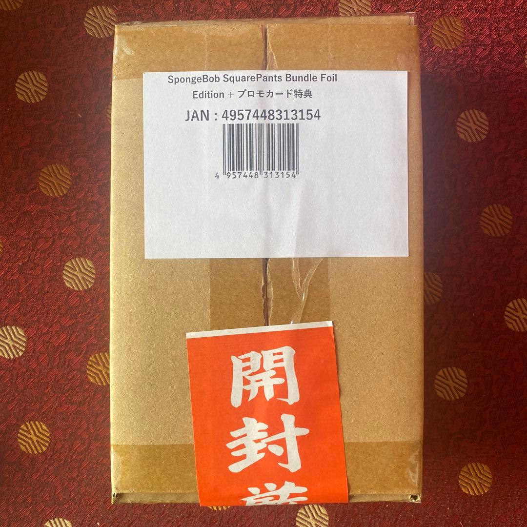 マジック：ザ・ギャザリング MTG Sponge Bob Square Pants Bundle Foil