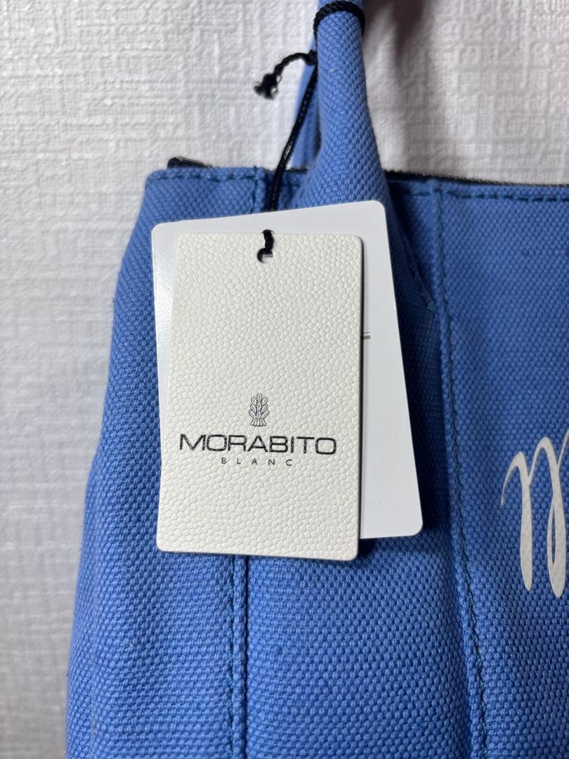 しずかMORABITO 青 ハンドバッグ