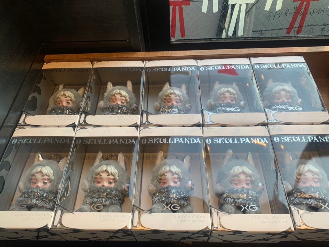 SKULLPANDAXGぬいぐるみペンダント10個セット POP MART正規品