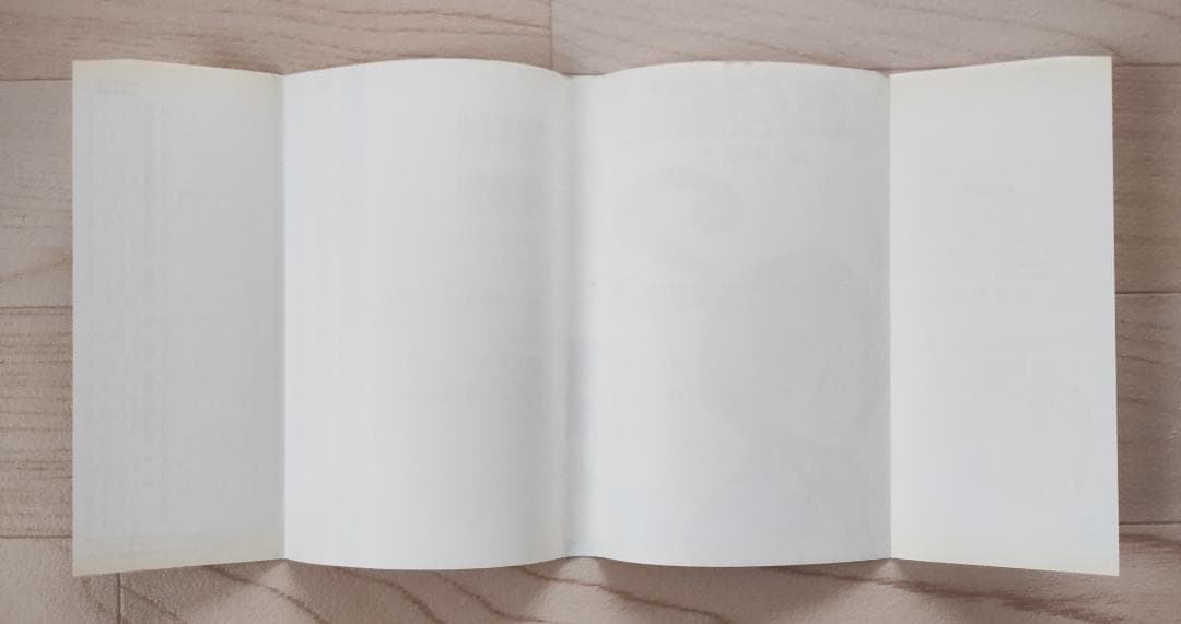 【初版】BLEACH ブリーチ 1・2巻 セット 帯・小冊子付 漫画 コミック