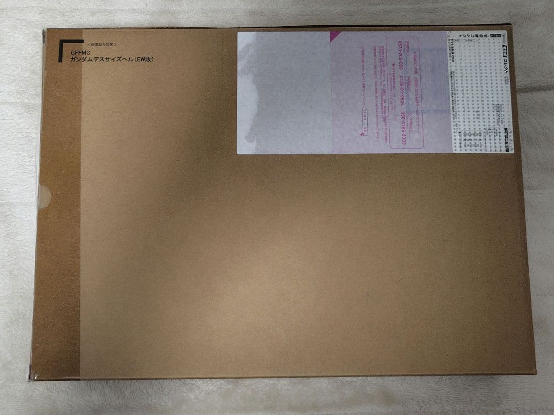 L COMPOSITE ガンダムデスサイズヘル（EW版）　中古品