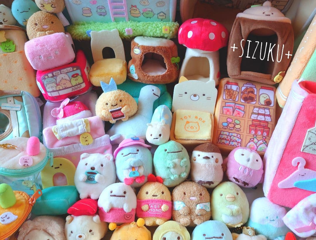 【豪華100点】すみっコぐらし ハウス 家具他 てのりぬいぐるみ まとめ売り