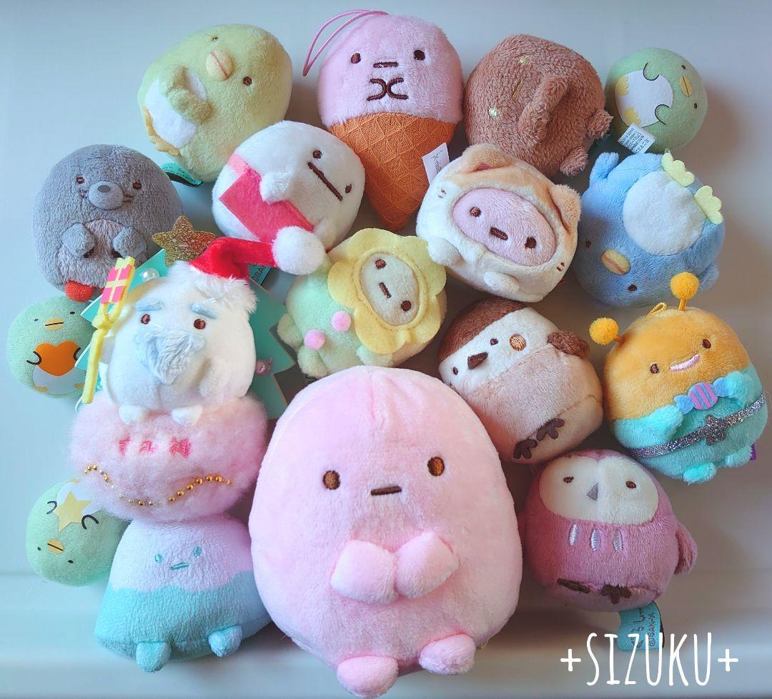 【豪華100点】すみっコぐらし ハウス 家具他 てのりぬいぐるみ まとめ売り