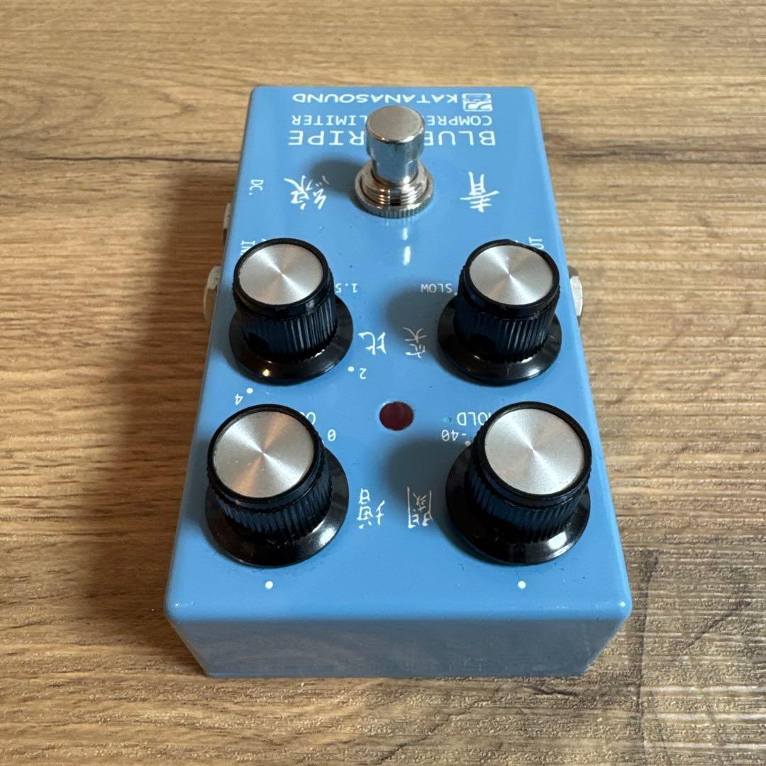 KATANASOUND BLUE STRIPE 青線 コンプ