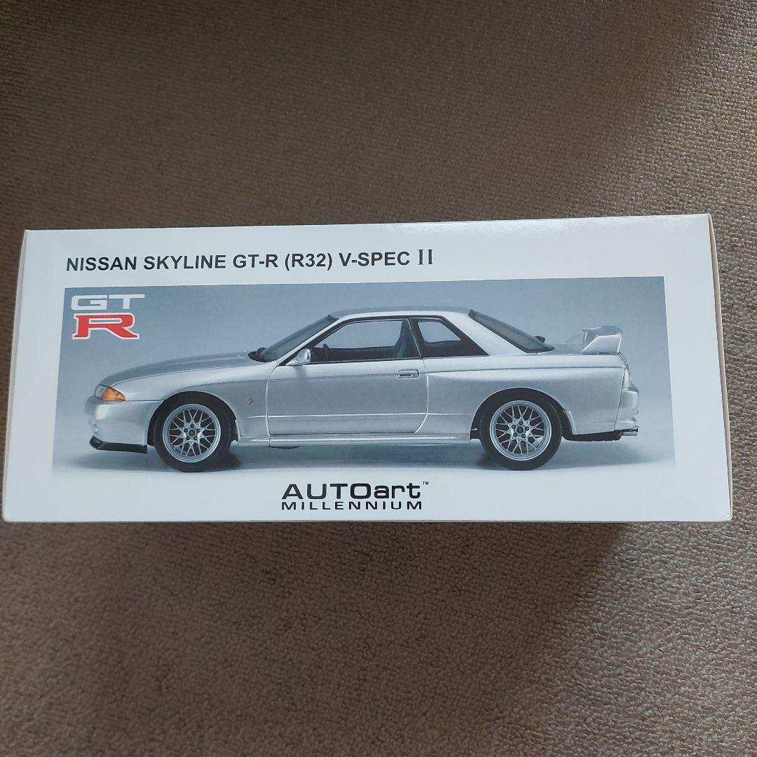 AUTOart　SKYLINE GT-R (R32) V-SPEC II 未開封