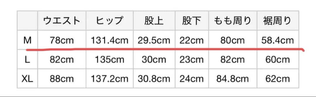 と*ん様 seesee WOOL SUPER BIG FLAT SS T set