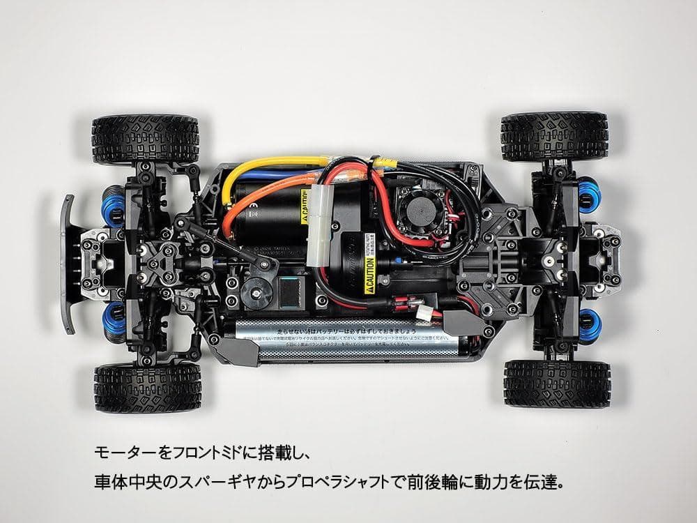 タミヤ 1/10 RC XM-01 PRO シャーシキット 58738