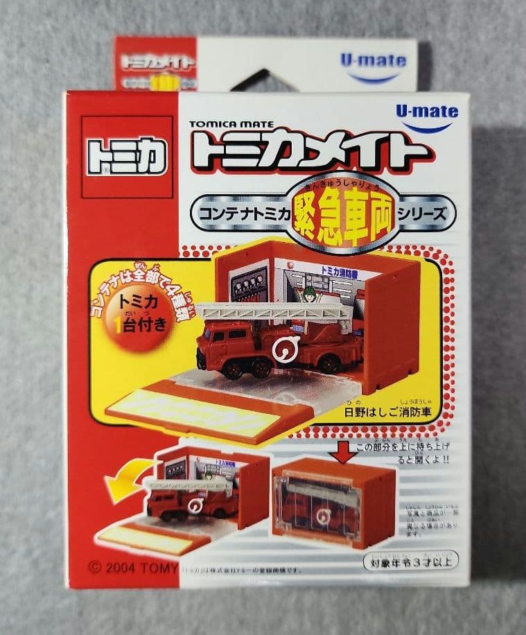 トミカメイト　８台セット 新品・未使用・未開封